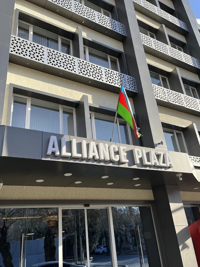 ALLIANCE BUSINESS CENTER (Bakı)
