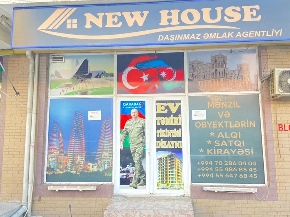 NEW HOUSE (Bakı)