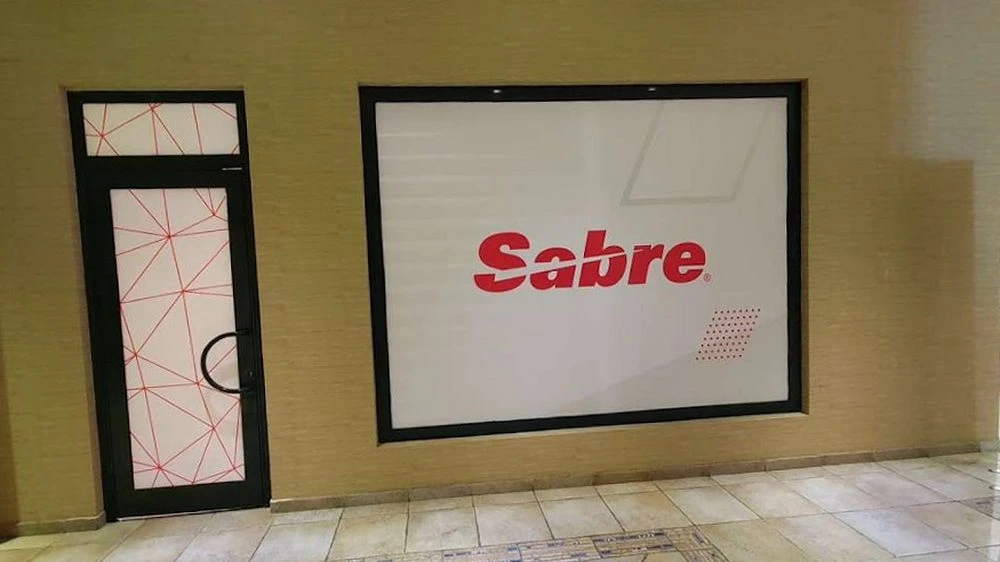 SABRE AZERBAIJAN (Баку)