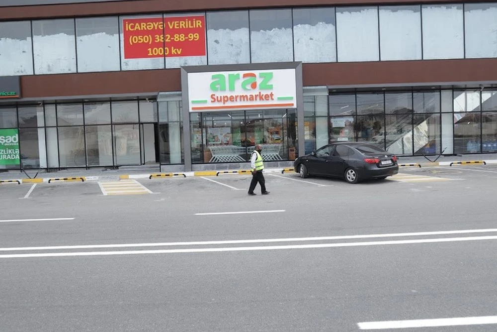 Araz Supermarket (Baku)