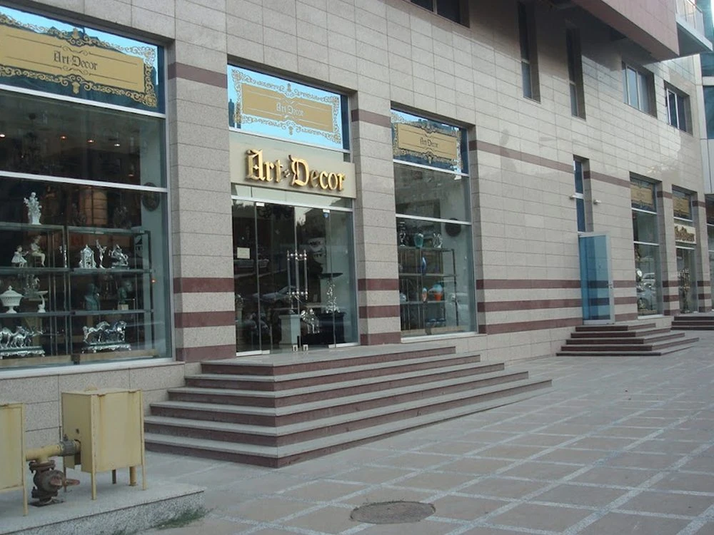 ART DECOR (Baku)