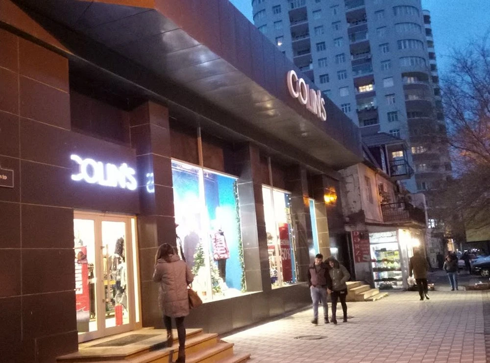 COLIN'S (ИП DELI S.O.) (4) (Баку)