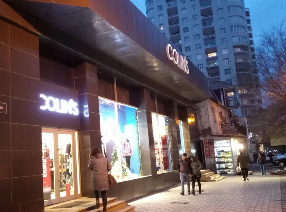COLIN'S (ИП SHAHIN I.G.) (3) (Баку)
