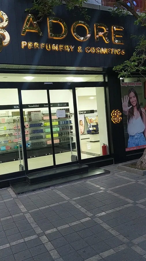 ADORE 28 MALL (Баку)