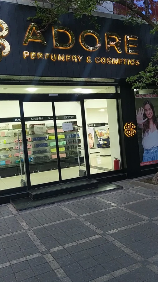 ADORE GENCLIK MALL (Баку)