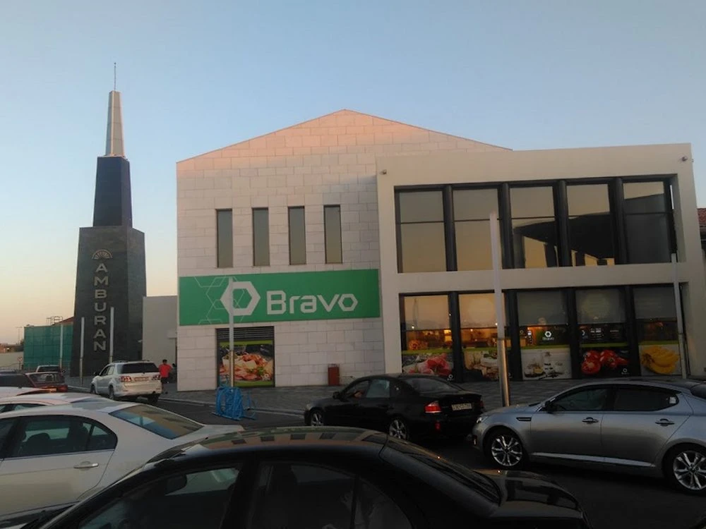 AMBURAN MALL (Bakı)