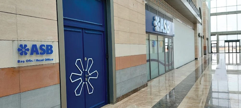 AZERBAIJAN INDUSTRIAL BANK HEAD OFFICE (Baku)
