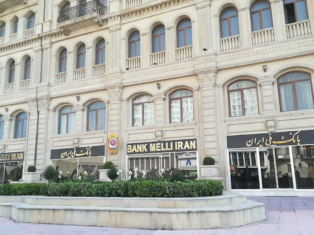 BANK MELLI IRAN (Baku)