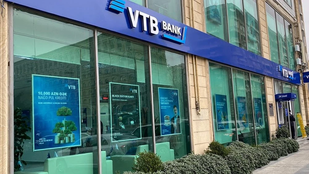 BANK VTB ГЛАВНЫЙ ОФИС (Баку)