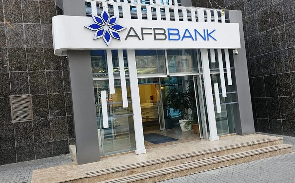 AFB BANK ATM ГЛАВНЫЙ ОФИС (Баку)