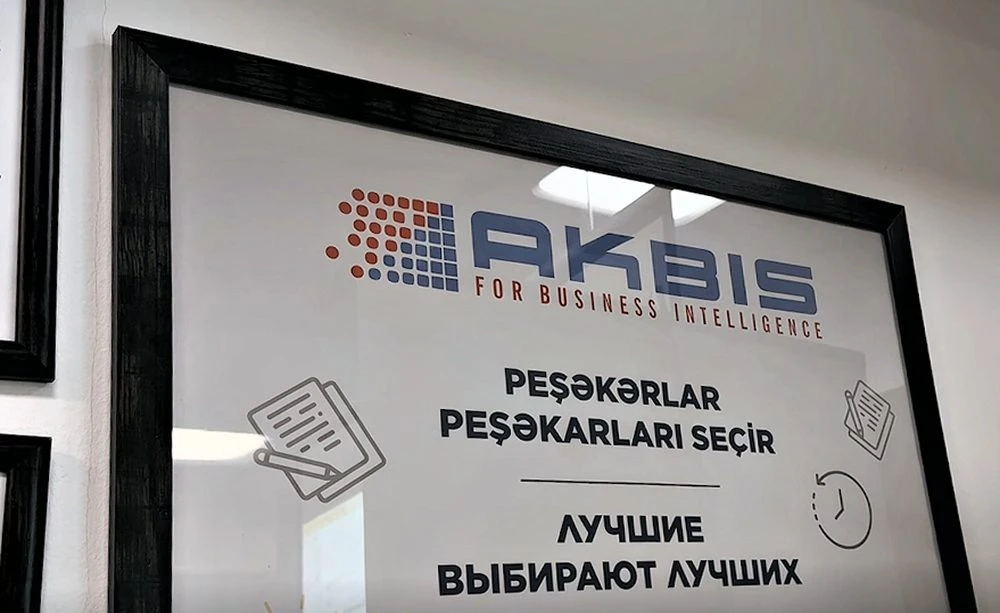 AKBIS (Bakı)