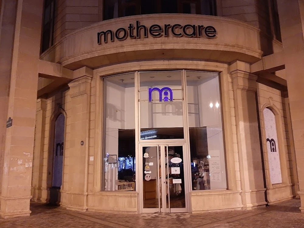 MOTHERCARE (YASAMAL) (1) (Баку)
