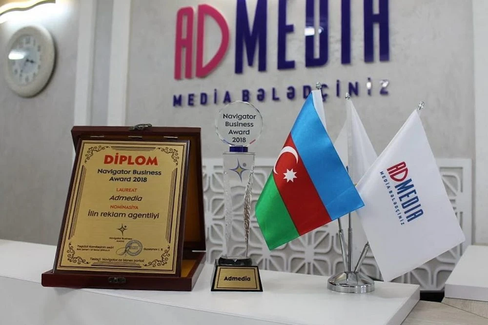 ADMEDIA ADVERTISING & PR (Баку)