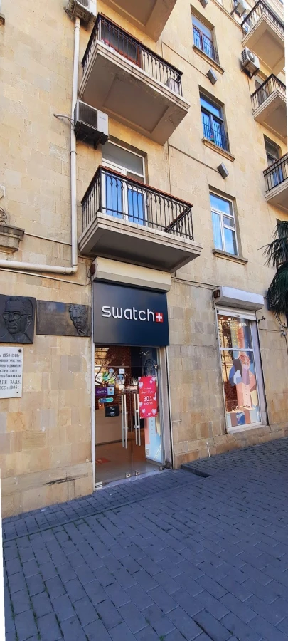 Swatch Watch Store (Baku)