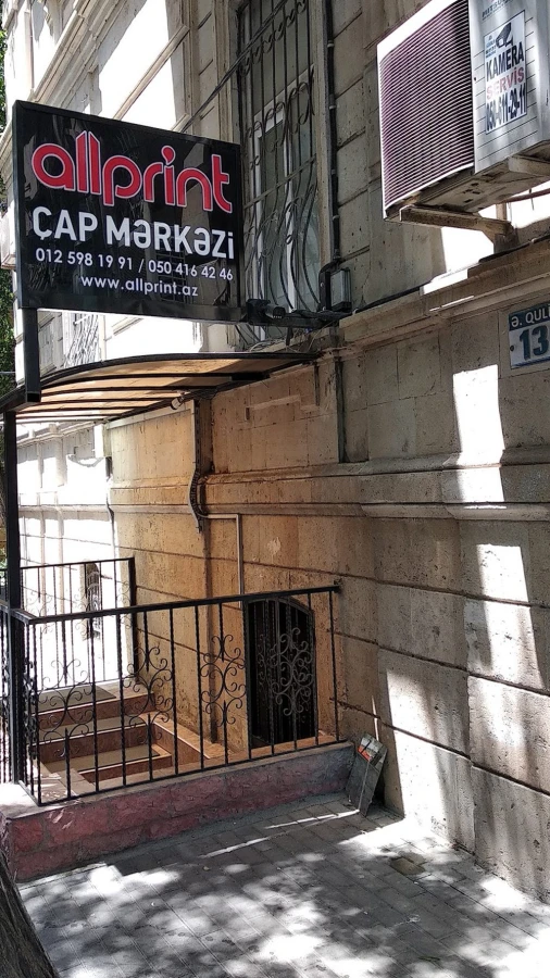 ALLPRİNT (Bakı)