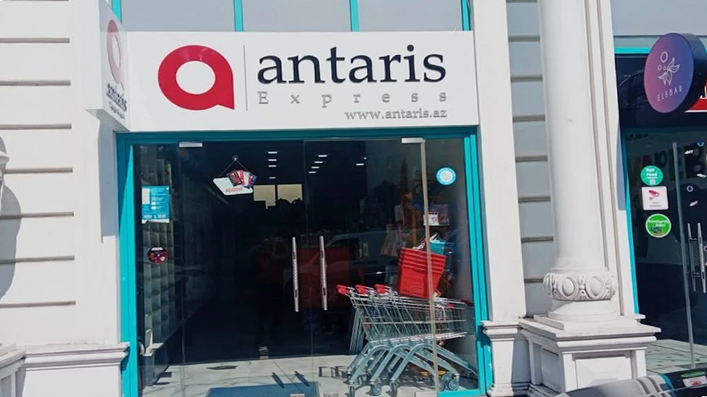 ANTARIS ELMLƏR (Bakı)