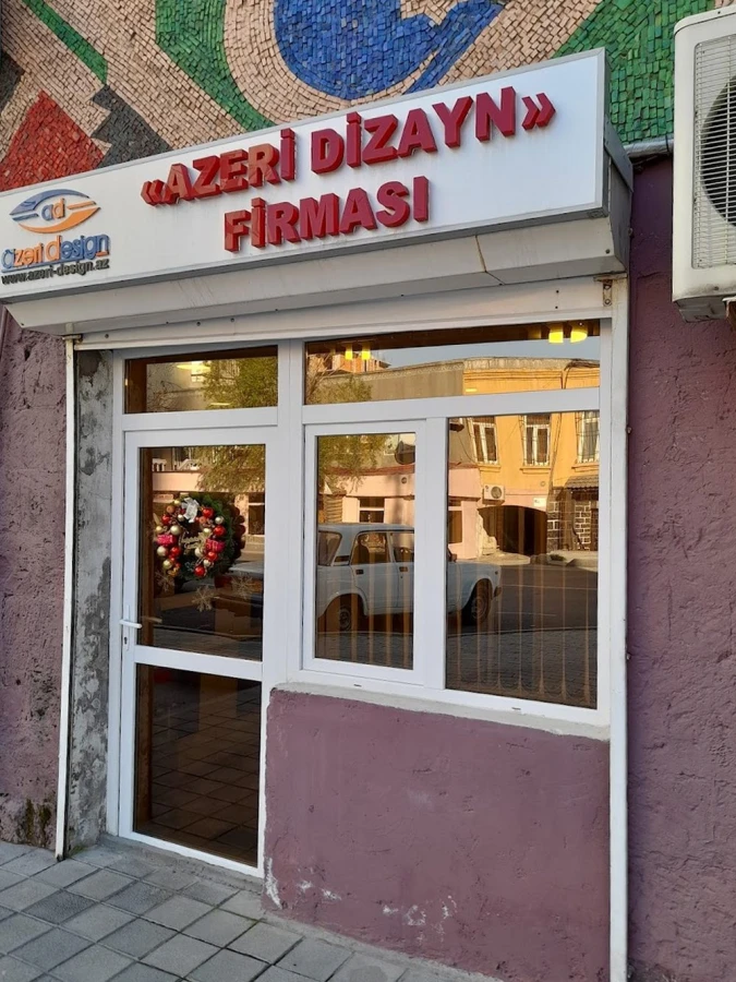 AZERI DESIGN (Баку)