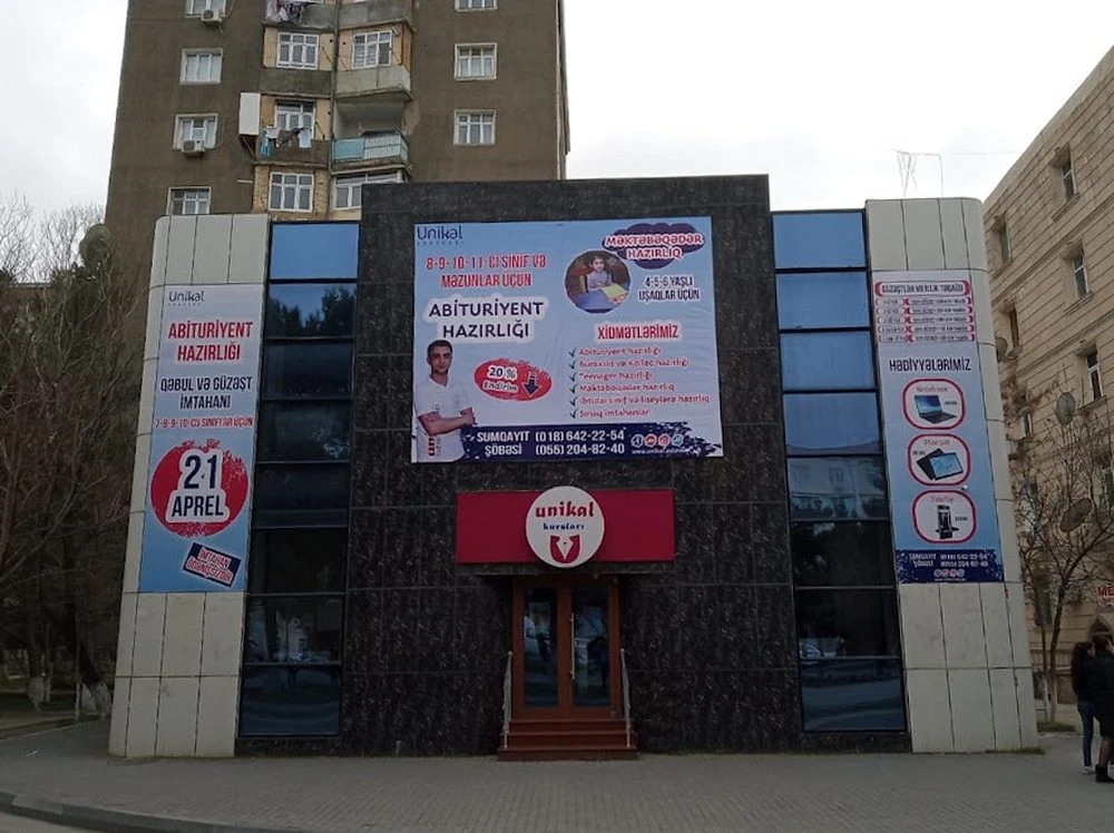 Unique Education Center (Baku)