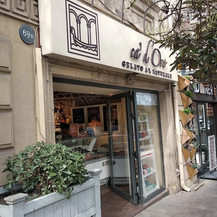 CADORO Store (4) (Baku)