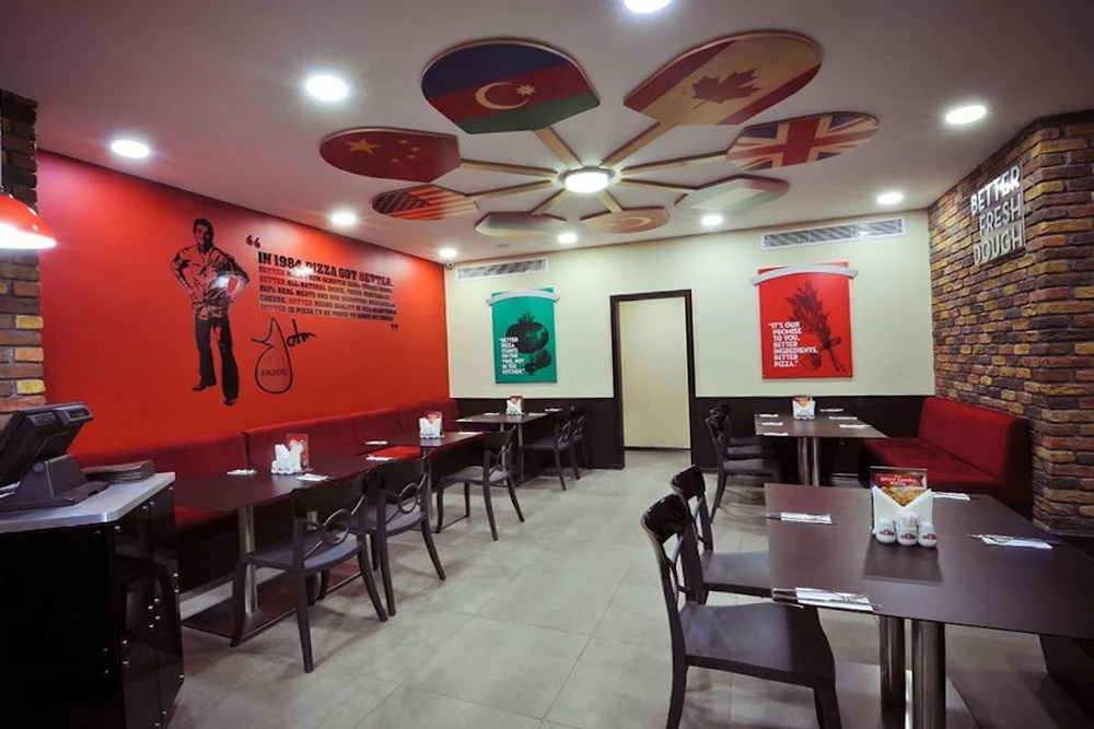 Papa John's Pizza Гянджлик м. (Баку)