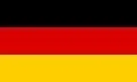 Consular Section of the German Embassy (Baku)