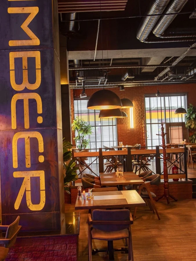 IMBEER RESTAURANT (Baku)