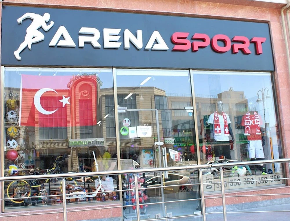 İdman malları mağazası (Bakı)