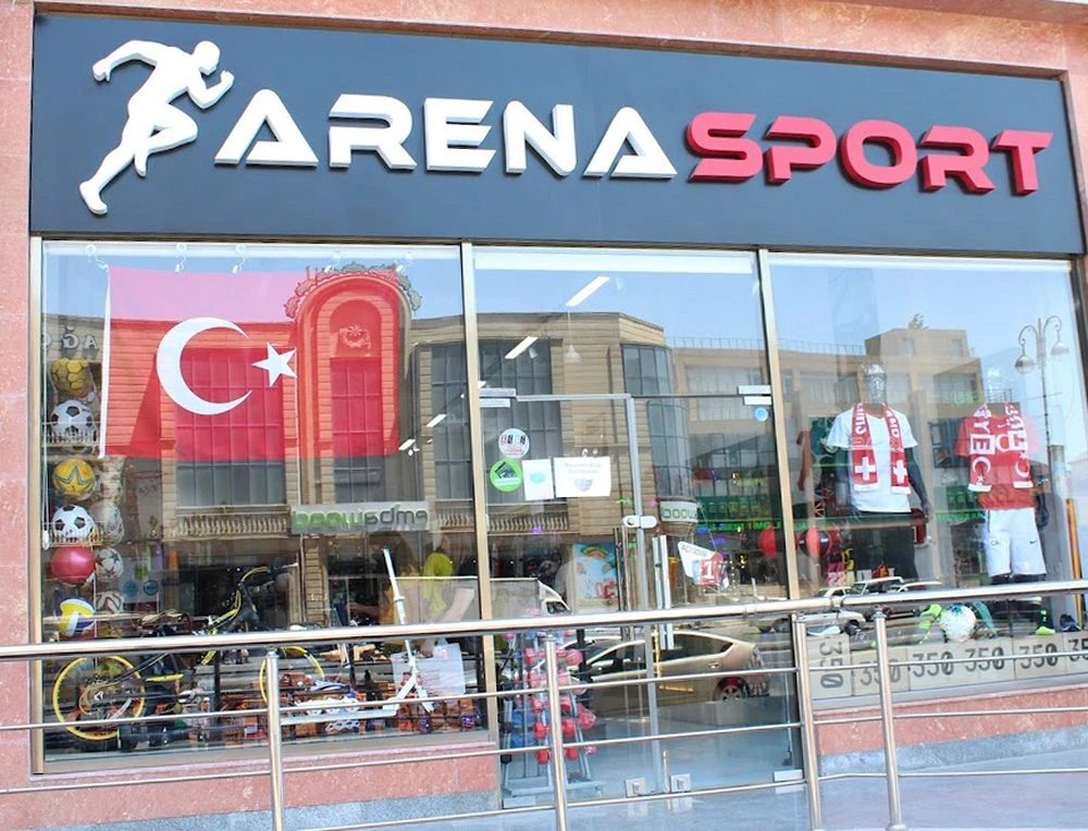 İdman malları mağazası (Bakı)