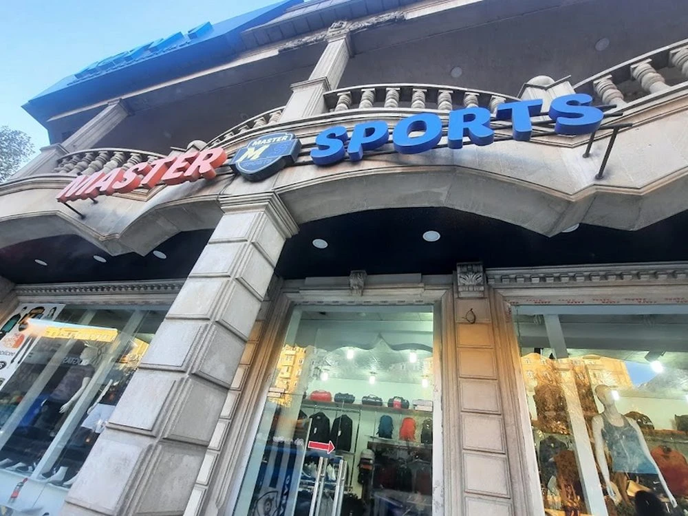 Master Sport Sports Equipment Store (Baku)