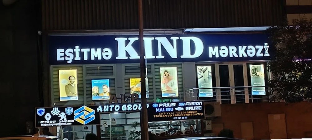 KİND SƏS (Bakı)