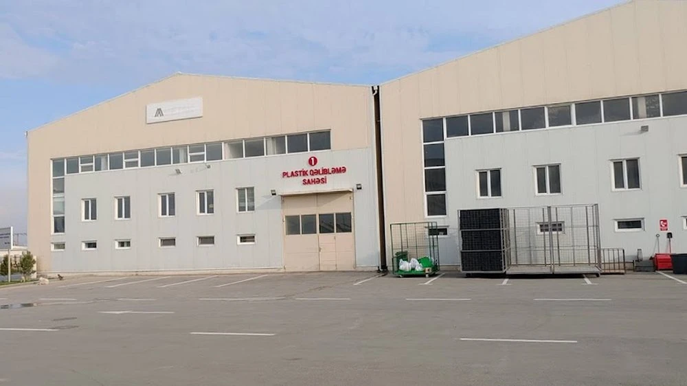 Balakhani Industrial Park (Baku)