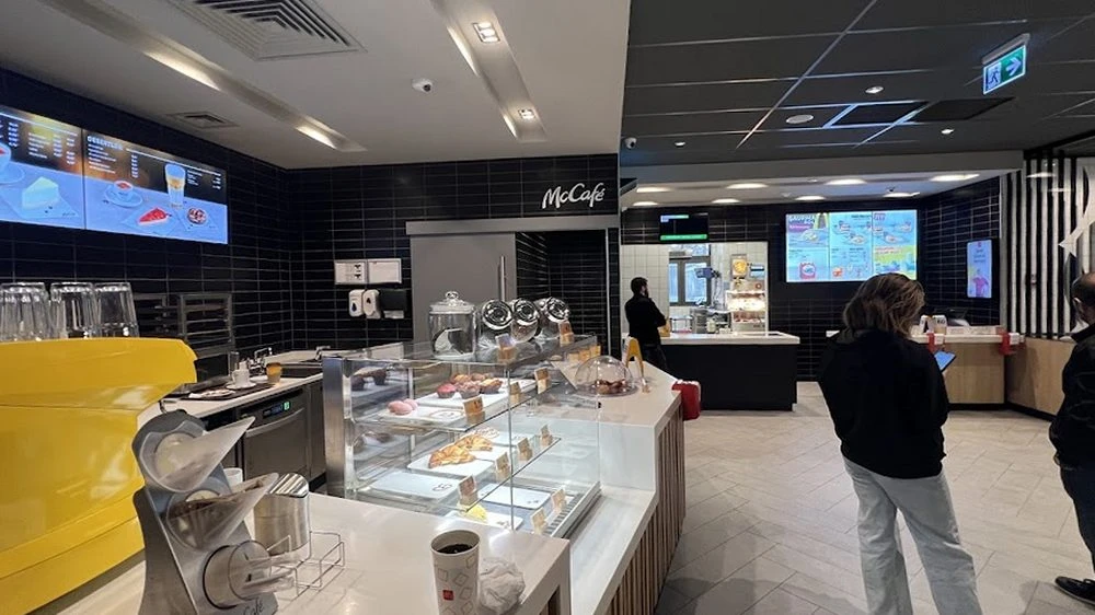 McDonalds Aygün City (Bakı)