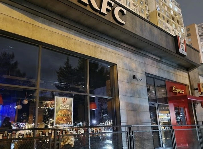 KFC Restaurant Hazi Aslanov metro station (Baku)