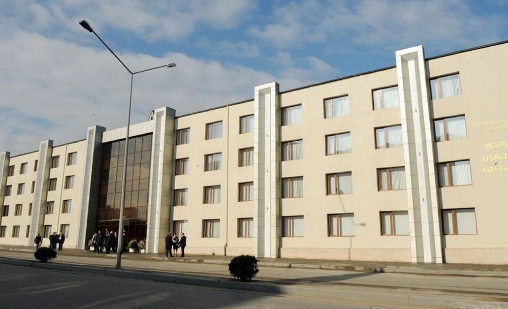 Республиканская детская клиническая больница (Баку)