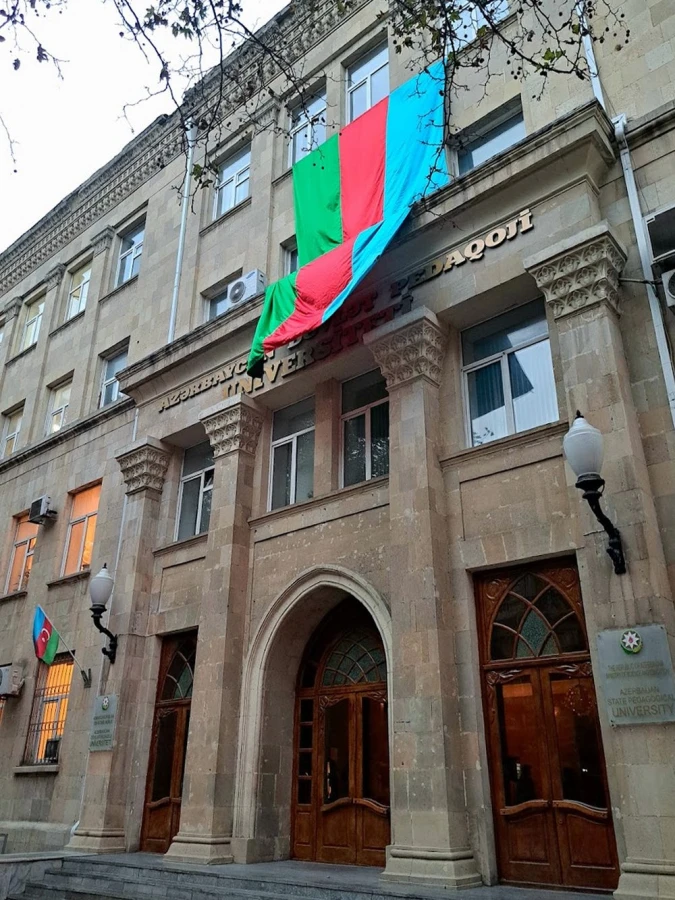 Azərbaycan Dövlət Pedaqoji Universiteti (Bakı)