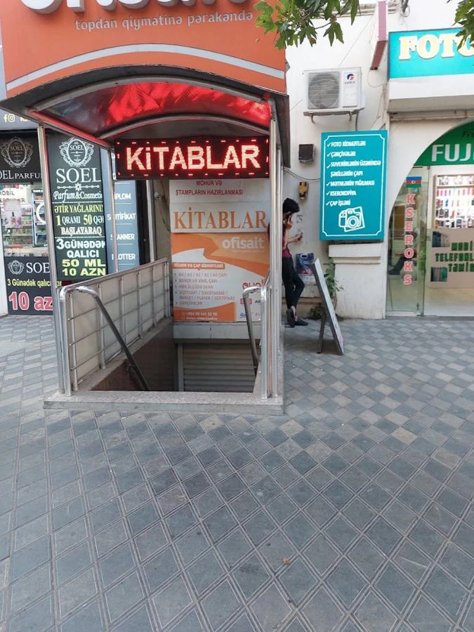 Ofisait School and Office Supplies Store (Baku)
