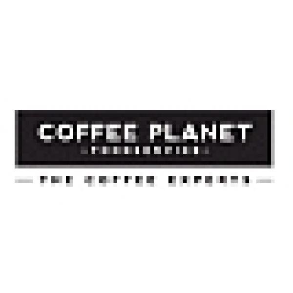 Coffee Planet Azerbaijan (Tea, coffee) - Gun.az
