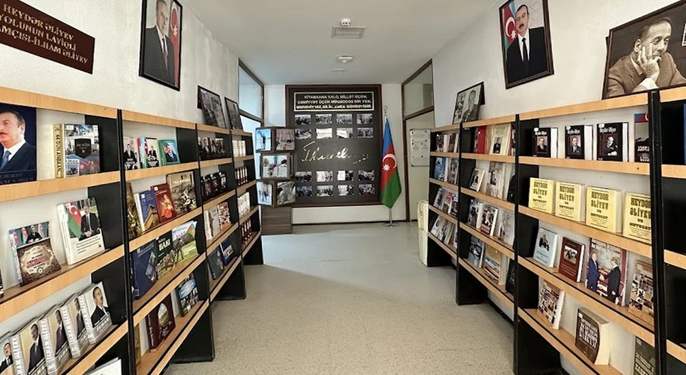 Republic Scientific and Technical Library under the Intellectual Property Agency of the Republic of Azerbaijan (Baku)