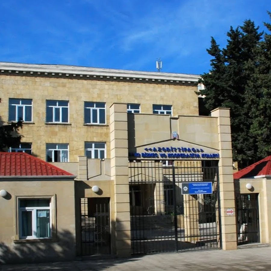 БАКИНСКИЙ КОЛЛЕДЖ БИЗНЕСА И КООПЕРАЦИИ (Баку)
