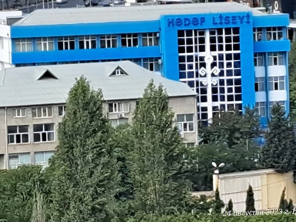 HƏDƏF LİSEYİ (Bakı)