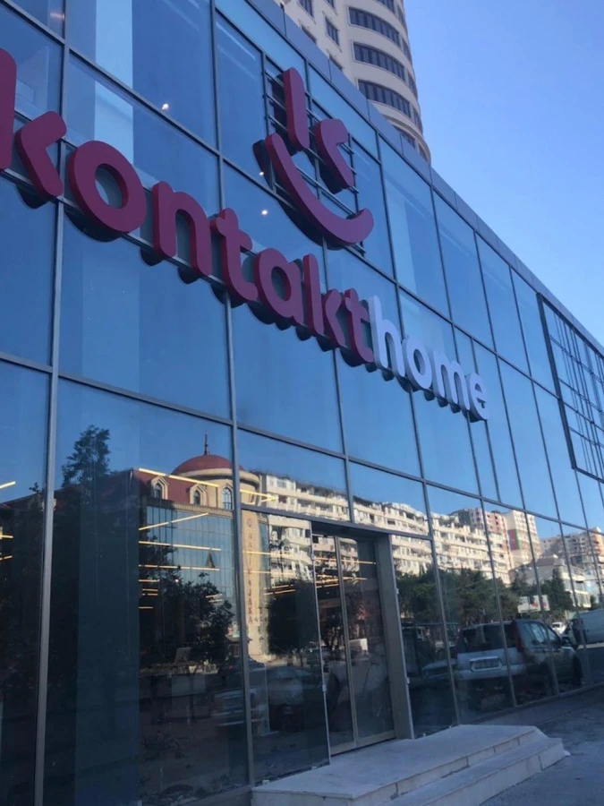 Kontakt Home mağazası (Bakı)