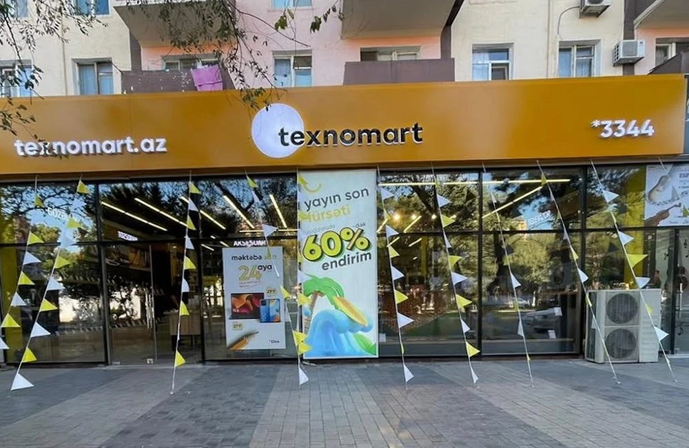 Texnomart elektrik malları mağazası (Bakı)