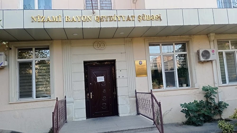 НИЗАМИ РАЙОН ПАСПОРТНО-РЕГИСТРАЦИОННЫЙ ОТДЕЛ (Баку)