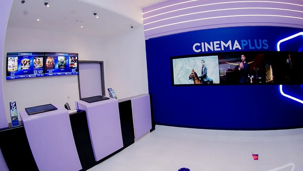 CINEMA PLUS AMBURAN MALL (Bakı)