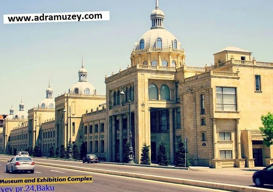 ADRA МУЗЕЙ И ВЫСТАВОЧНЫЙ КОМПЛЕКС ХУДОЖЕСТВЕННЫЙ САЛОН (Баку)