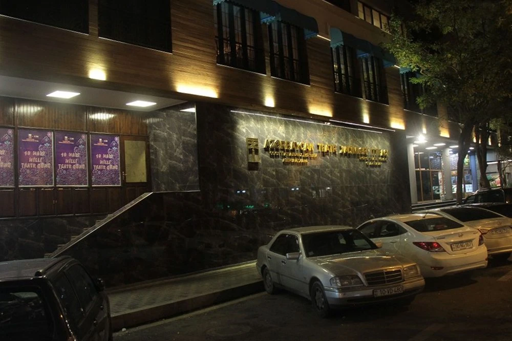 AZƏRBAYCAN TEATR XADIMLERI ITTIFAQı (Bakı)