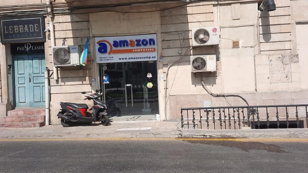 AMAZON COMPUTERS (Bakı)