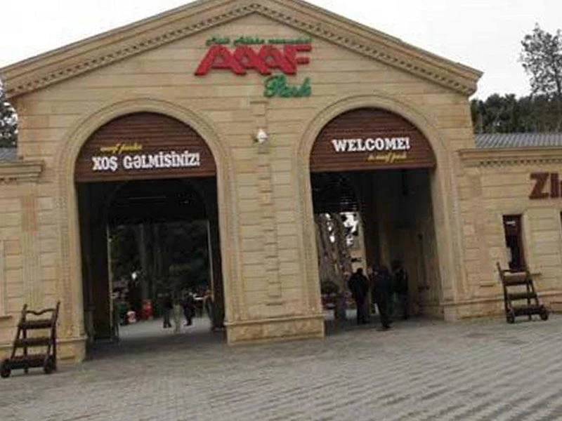 AAAF PARK (Baku)