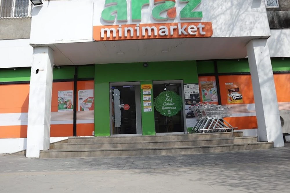 Araz Supermarket (Baku)