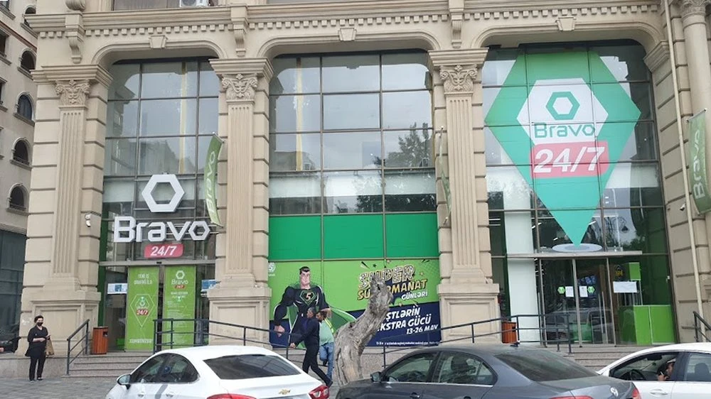 Bravo supermarketi (Bakı)